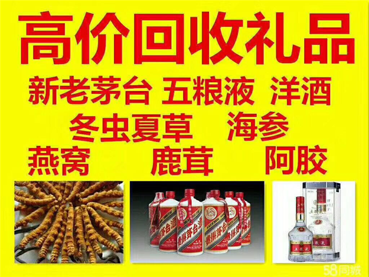 安图案例展示